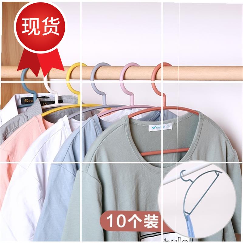 Storage rack semicircular hanger f40a8 hanger support thick coat clothes drying rack Clothing z