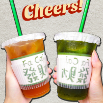 Disposable PET cold drink cup 98 caliber 500ml Thai Lemon Milk Tea Frappuccino American Iced coffee Plastic cup