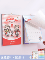 Wall calendar 2021 household wall-mounted personality creative desk calendar punch-in notepad Cute literary girl calendar