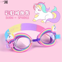 Swimming goggles Lady myopia HD waterproof anti-fog male children swimming glasses myopia degree flat swimming cap gear