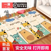 Baby crawling mat thickened baby childrens climbing mat tasteless foldable splicing foam floor mat living room household mat