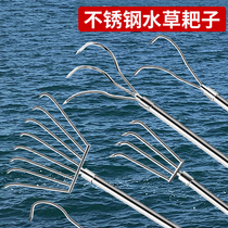 Drag Harling Rake Harling Rake Hacks Grass Racks Grass Hook Grab Hook Hold Herb and Grass Artificial
