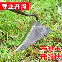 Pinch-hoe manganese steel triangle trenches hoe monopoly trench fertilize white steel hoe sweet potato hook potato chip pick