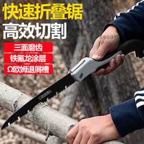 German Import Logging Saw Almighty Saw Wood Woodworking Special Handsaw Imported Wood Saw Sawn Tree Deity Japan Woodworking Saw