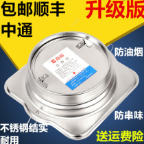 Exhaust outlet stainless steel range hood exhaust flue check valve kitchen check valve universal check valve anti-return air