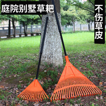 Long wooden grass rake garden grass rake rake garden rake garden rake garden rake tool plastic grass rake