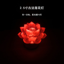 Charging lotus lamp glazed light red for Buddha lamp pure copper Buddha front wealth lamp plug-in Buddha lamp crystal lamp