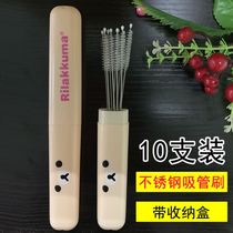 Straw brush Baby bottle brush set thickened and extended stainless steel baby cup brush Pacifier slender cleaning brush