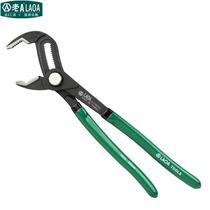 Old A water pump pliers quick pliers water pipe pliers multifunctional pipe pliers wrench 12 inch button type water