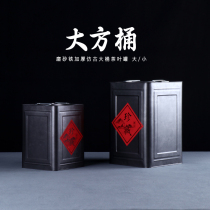 Extra large tea tank storage Puer loose iron box white tea packaging tank tangerine peel storage tank super large capacity sealed barrel