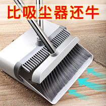 Broom set Net red broom dustpan combination home soft hair sweeping broom single broom artifact thickened and durable