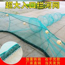 Crayfish wire mesh Lobster net block Hechitang fishing net Small shrimp cage bar River net fish net block net cage net pull net