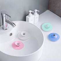 Sewer floor drain deodorant silicone core Ufo floor drain cover Deodorant cover Sink sink sink stopper Pool stopper