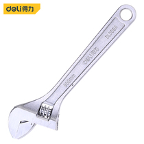 Able tool 8 inch A series of live wrench size number opening multifunctional wrench with scale adjustable wrench DL008A