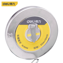 Del tool iron box long steel tape measure high precision stainless steel land engineering measurement DL9210 20 30 50 meters
