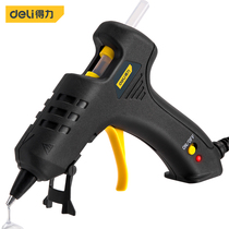 Deli tools Professional household handmade DIY hot melt glue gun DL408020 40 60 80 100