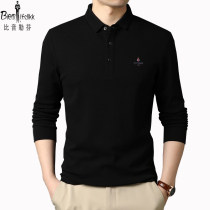 Biyin Lefen Cotton Long Sleeve T-Shirt Men Spring and Autumn Lapel Casual Men Polo Shirt Solid Color T-Shirt 2021