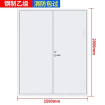 Steel fireproof door gangway door cell commercial Custom building Road engineering fireproof door B Class A fire door