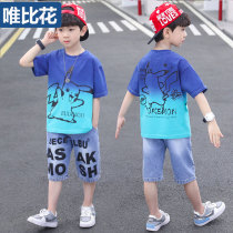 Boy suit 2022 new summer clothes handsome clothes handsome great boy children sports clothes boy online red ocean qi