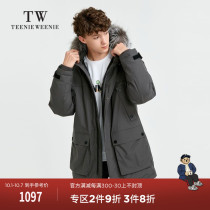 TeenieWeenie Bear Men Mens Korean Fashion Long Down Jacket Hooded Winter Casual Mens Coat