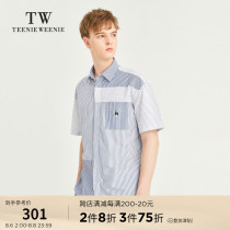 TeenieWeenie bear mens clothing summer 2021 new lapel T-shirt striped stitching short-sleeved shirt tide