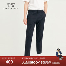 TeenieWeenie Cubs Mens Wear 2021 Summer New Loose Straight Casual Long Pants Pipe Pants Tide