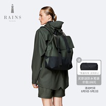  Rains Buckle MSN Bag 2021 Spring and Summer new waterproof computer backpack Buckle College Backpack