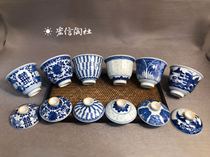 Jingdezhen cold kiln hand-painted blue and white landscape Wanhua mini cup exquisite kung fu tea set small Bowl 100cc