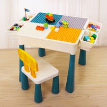 Compatible with Lego large pellet building block table multifunctional table and chair set baby childrens educational assembly toy table