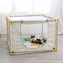 Kitty Maternity Ward Production Supplies Cat Tent Dogs To Be Produced Pets Cat Pregnancy Breeding Cat Cohorts Large closed