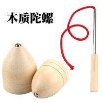 Outdoor children's toys wooden rotating top traditional nostalgic toys classic toy manufacturers novelty gifts