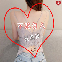 (The goddess of temperament is all in use) Humpback orthosis for women to gather together and wear invisible breast inside.