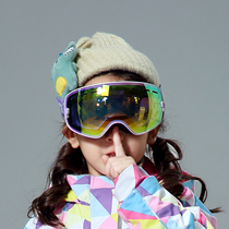  2021 winter outdoor childrens ski goggles professional double-layer anti-fog lens ski goggles men and women children can card myopia goggles