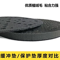 Pneumatic dry grinding head cushion Festo dry mill soft pad 5 inch 6 inch self-adhesive grinder tray protection pad