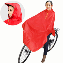 Raincoat outdoor riding bicycle poncho single wide bicycle raincoat poncho extended