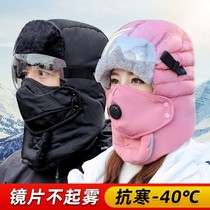 Winter cycling warmth artifact winter hat female fashion long face suitable for riding electric car wear hat practical