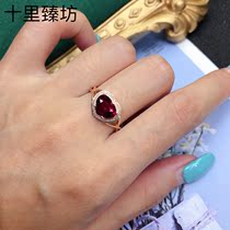 Ten Li Zhenfang Brazil natural Rose Red tourmaline ring 18K rose gold color treasure female color gemstone rupees