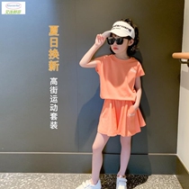 Girl Speed Dry Sport Suit Summer 2022 New Foreign Air Summer Dress CUHK Child Han Version Loose Casual Sleeveless Short Skirt