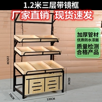 Multifunctional thickened shelf steel wood frame wooden supermarket second floor vegetable creative commercial high-grade fruit shelf