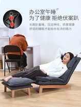 Lazy sofa Balcony Lounge chair Single small sofa Bedroom chair Small apartment room recliner Folding backrest chair