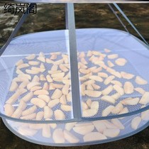 Dry goods drying equipment drying artifact drying basket net peddling dish net sun drying meat net
