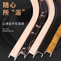 Bathroom curved bathroom shower room cornerstone water retaining strip toilet waterproof flat-shaped ground water blocking water partition