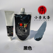 Black push paint lacquer lacquer painting furniture longevity material special black push paint natural paint