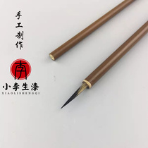 Wolf hook line Pen lacquer lacquer painting gold hook line Pen lacquer art tool lacquer art material