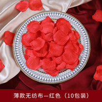 Petal Wedding Hand Sprinkling Wedding Rose Birthday Arrangement Proposal Wedding Room False Petals Simulation Flower Throwing Room