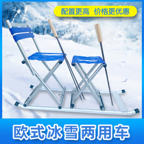 Ice climbing plow ice truck outdoor skating car equipment vintage snow double sleigh Northeast ski equipment ice cone