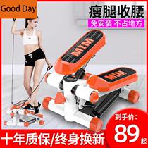 Stepper home mute small female exercise equipment treadmill