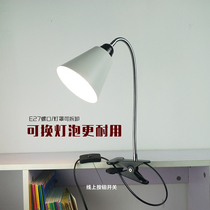 Universal Soft Arm Led Table Lamp Clip Type Bracket Metal Eye Protection Exchangeable Bulb Bedside Bedroom Working Brief plug
