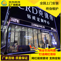 LED transparent screen glass jewelry store window advertising display glass ice screen shopping mall transparent screen manufacturer