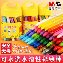 Morning light rotating oil painting stick dazzling color stick crayon set water soluble 12 color 18 color 24 color washable brush children safe non-toxic kindergarten coloring pen baby painting stick color non-dirty hands